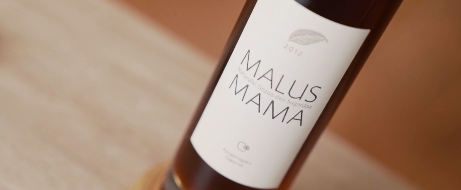 Malus Mama 2012